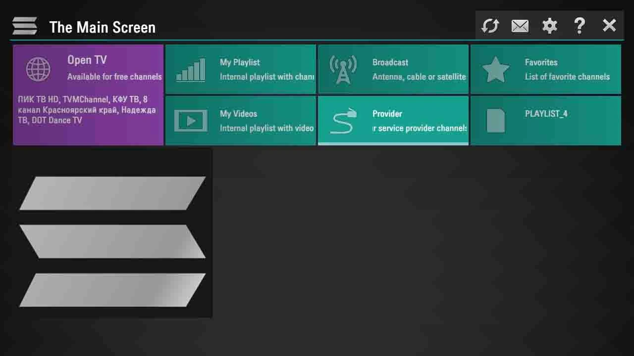 SS IPTV app interface on Smart TV